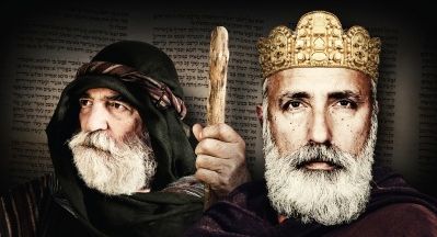 Królowie Judy i Izraela
